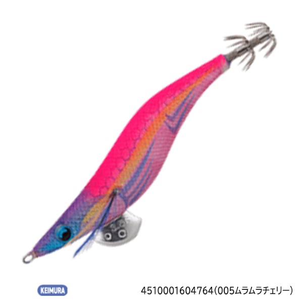 エギ王LIVE 3.5S(005ムラムラチェリー)